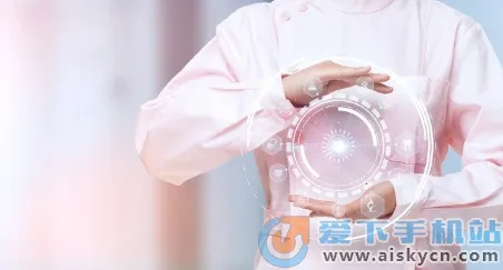 健康内江2025最新版本 健康内江2025最新版本