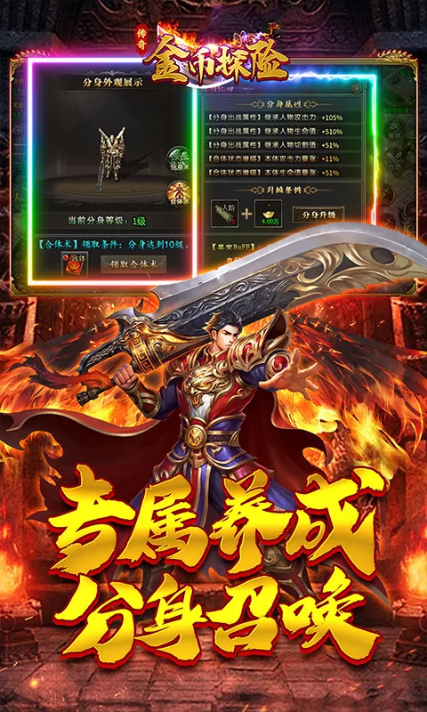 ̽(ð׬ǮϷ)v2.1.0 Ѱ