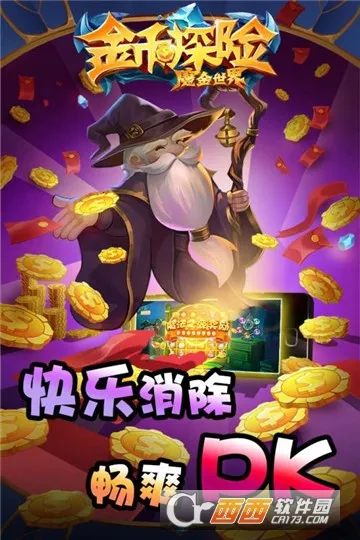 ̽(ð׬ǮϷ)v2.1.0 Ѱ