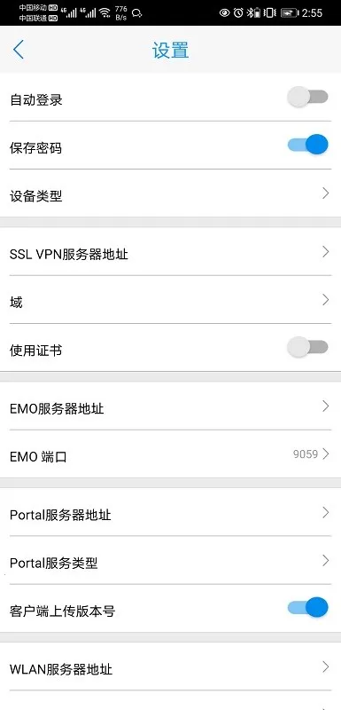 inode(ѧϰƽ̨)viNode 7.3.29 for Android °