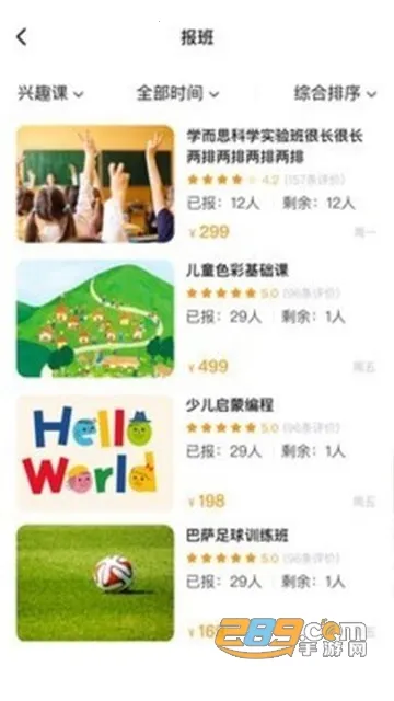 κҳ2025ذװv1.0.21 °