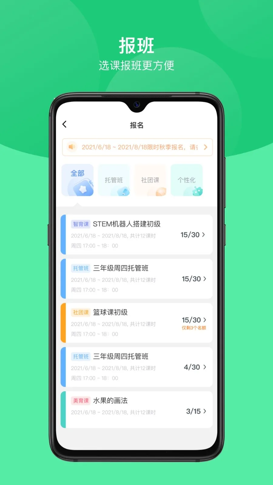 κҳ2025ذװv1.0.21 °