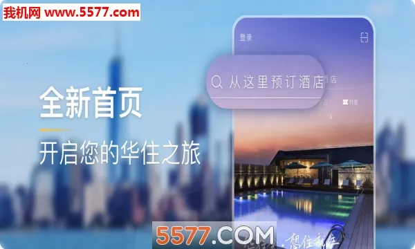 ס(ƵԤƽ̨)v9.36.1 ׿