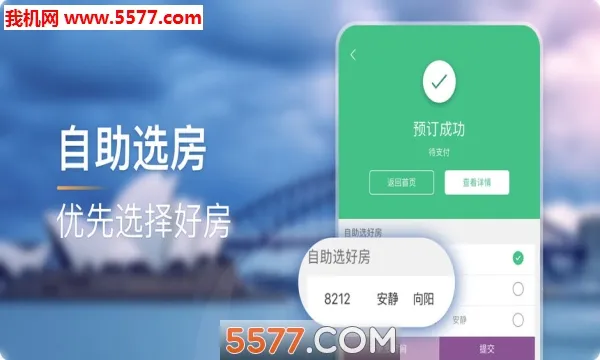 ס(ƵԤƽ̨)v9.36.1 ׿