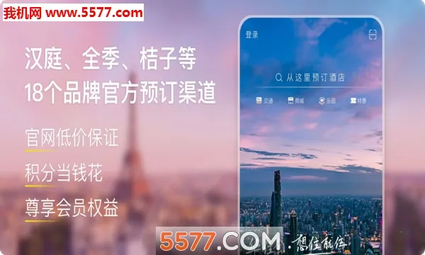 ס(ƵԤƽ̨)v9.36.1 ׿