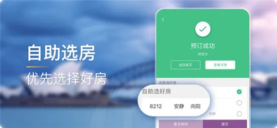 ס(ƵԤƽ̨)v9.36.1 ׿