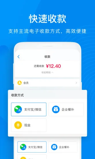 άٷ°汾v3.8.6-25861 ׿