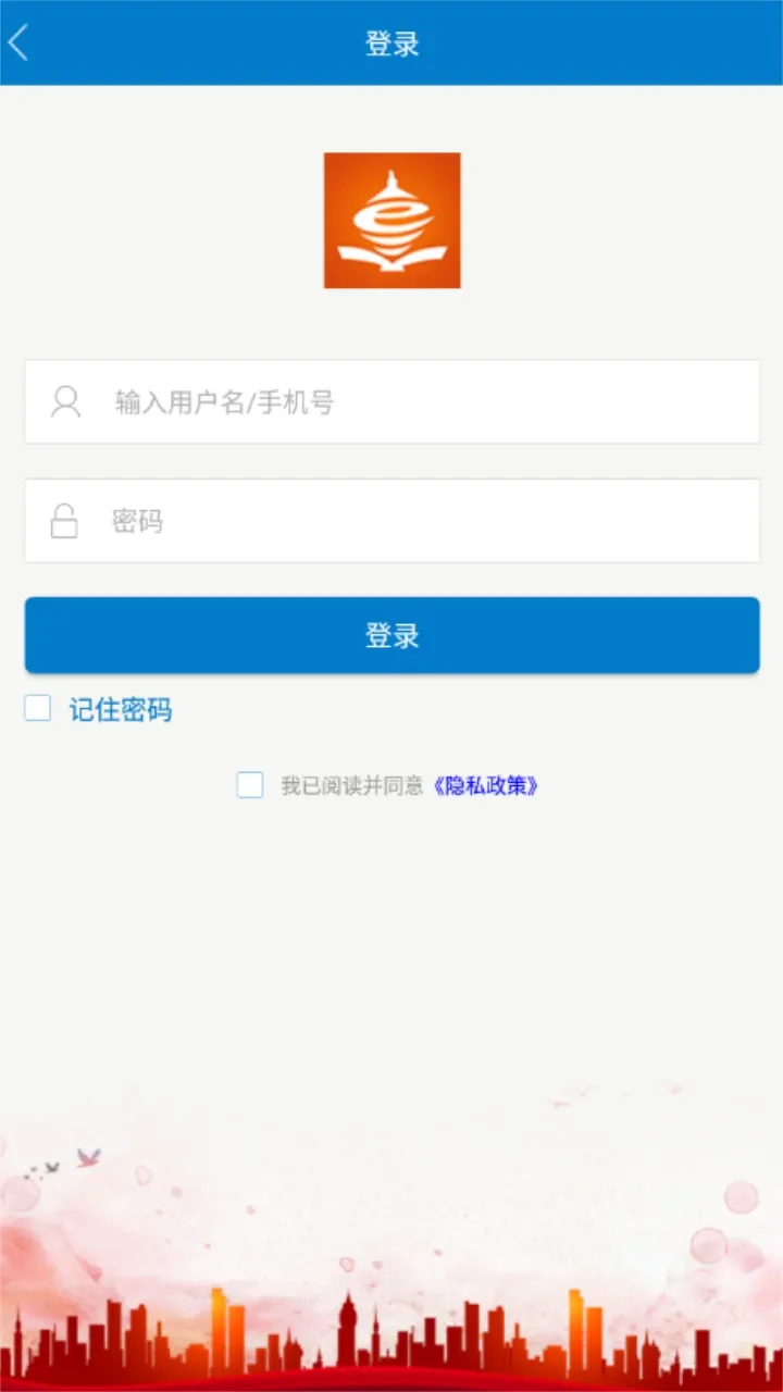 ൺɲѧԺٷ°汾v1.1.0 ֻ