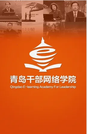 ൺɲѧԺٷ°汾v1.1.0 ֻ