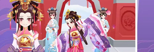 女皇冲冲冲(古风跑酷养成) 女皇冲冲冲(古风跑酷养成)