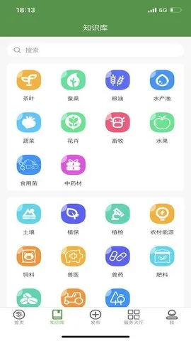 㽭ũٷ°汾v4.6.2 ֻ