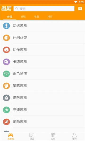 ΰ2025ذװv1.3.1.1 °