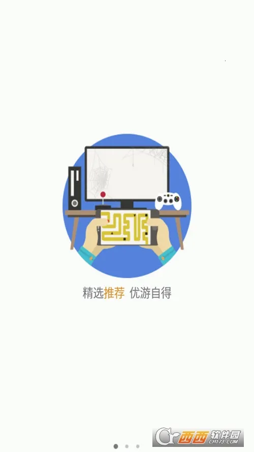 ΰ2025ذװv1.3.1.1 °