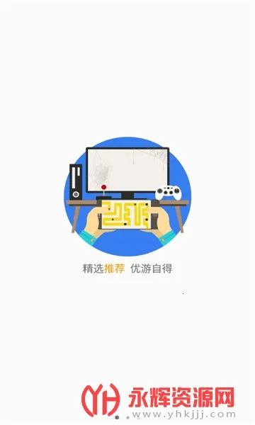 ΰ2025ذװv1.3.1.1 °