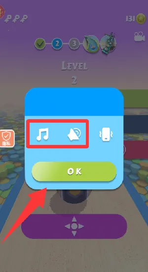 指尖球球2025下载 指尖球球2025下载