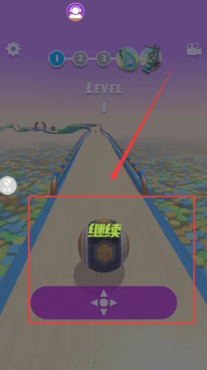 指尖球球2025下载 指尖球球2025下载