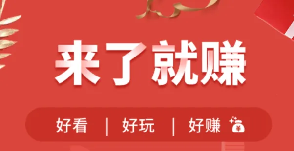 闺蜜网2025最新版本 闺蜜网2025最新版本