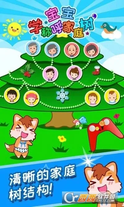 ƺͥ׿ֻv3.55.2111k ׿