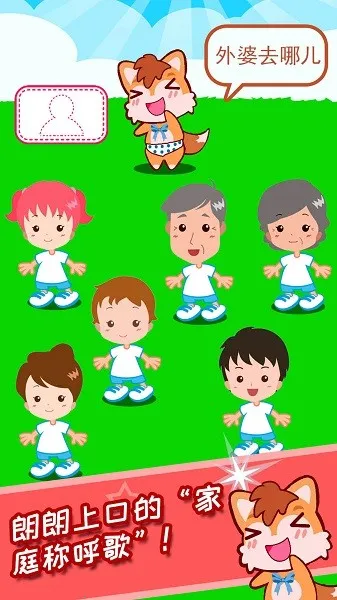 ƺͥ׿ֻv3.55.2111k ׿