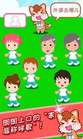 ƺͥ׿ֻv3.55.2111k ׿