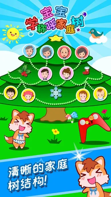 ƺͥ׿ֻv3.55.2111k ׿