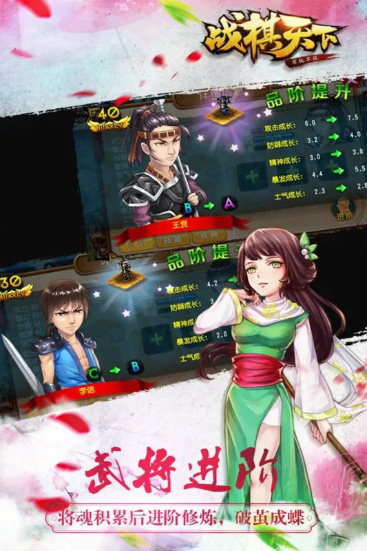 ս(սսϷ)v2.8.30 Ѱ