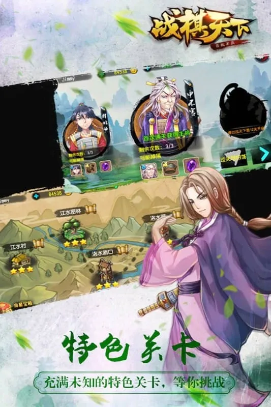 ս(սսϷ)v2.8.30 Ѱ