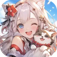 ʥԴ2025°汾v1.01.053 ֻ