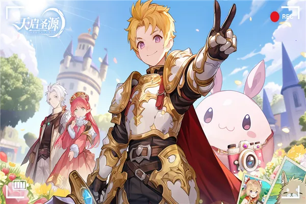 ʥԴ2025°汾v1.01.053 ֻ