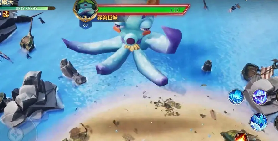 ʥԴ2025°汾v1.01.053 ֻ