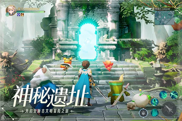 ʥԴ2025°汾v1.01.053 ֻ