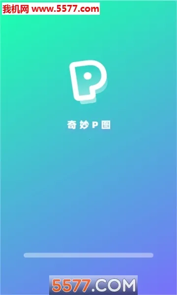 Pͼٷ°汾v3.9.6 Ѱ