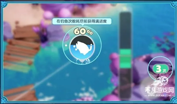 梦想家园2025下载 梦想家园2025下载