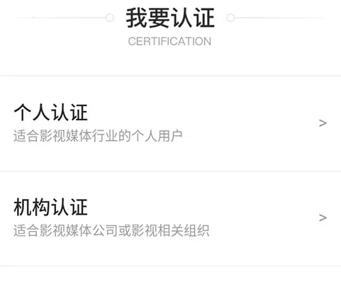 新片场(影视创作社区) 新片场(影视创作社区)