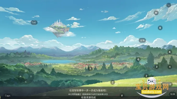 ϳ֮2025°汾v10.14 ֻ