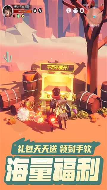 云上城之歌2025最新版本 云上城之歌2025最新版本