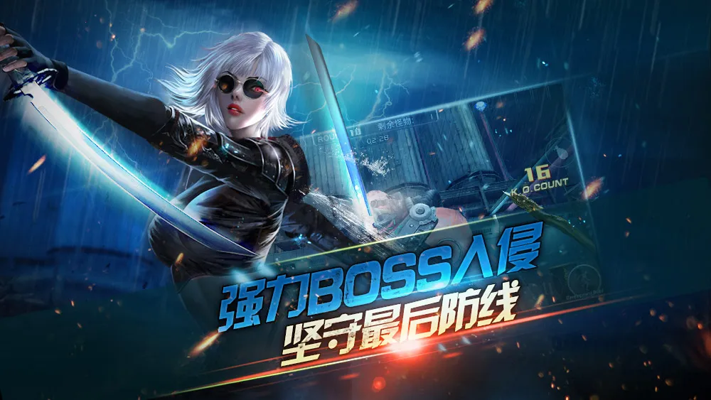 ȫǹս׿ֻv3.25.1 Ѱ