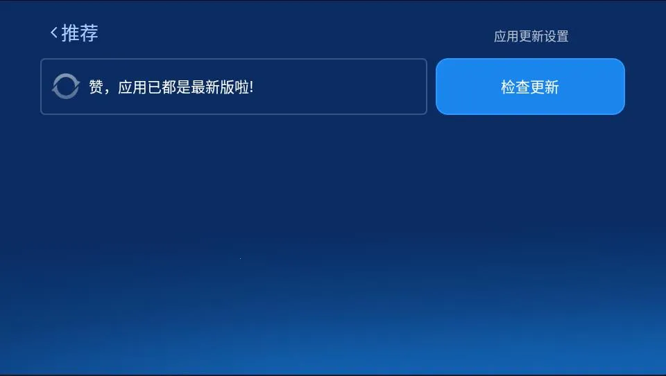 ɳܼ(Ӧг)v4.9.53 ׿