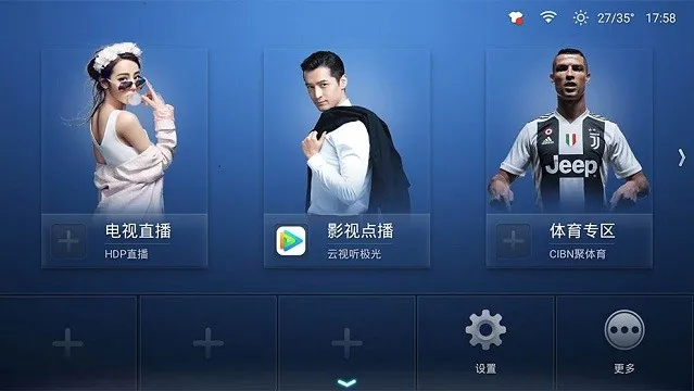 ɳܼ(Ӧг)v4.9.53 ׿