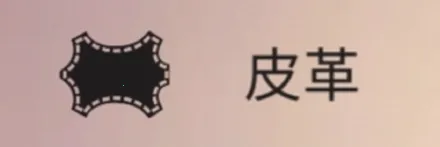 The Bonfire�����ֻ���