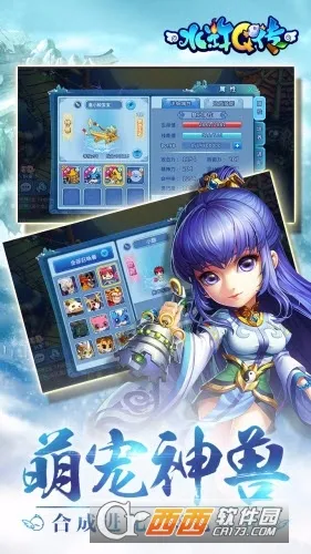 ˮQιٷ°汾v1.76.0 °