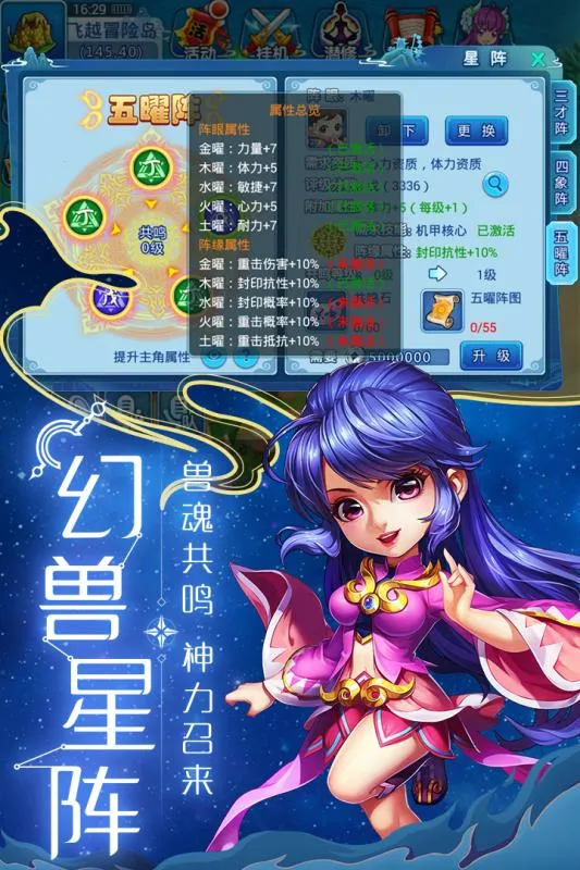 ˮQιٷ°汾v1.76.0 °