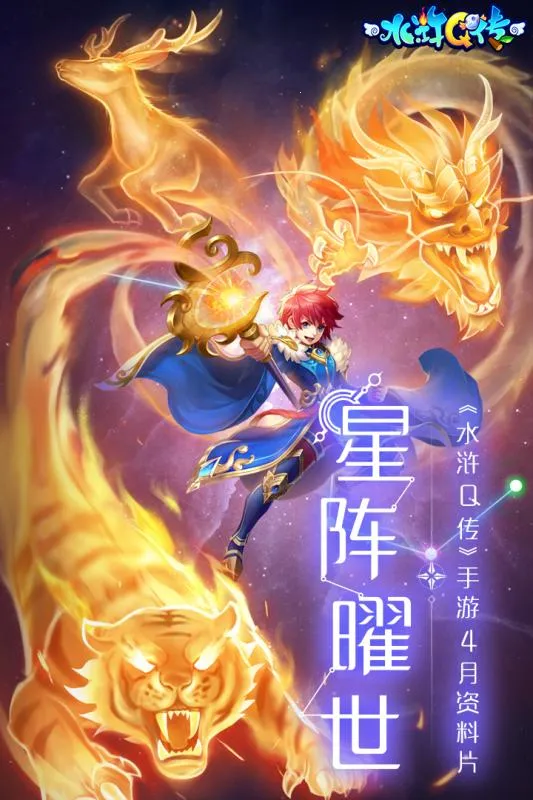 ˮQιٷ°汾v1.76.0 °