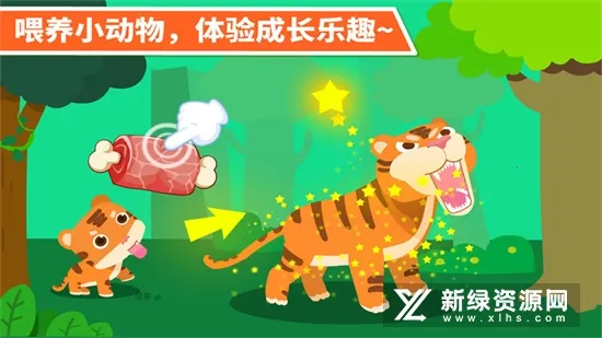 ԰(֪ʶѧϰ)v9.88.00.00 ׿