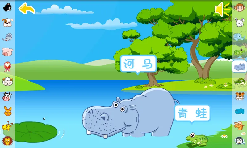 ԰(֪ʶѧϰ)v9.88.00.00 ׿