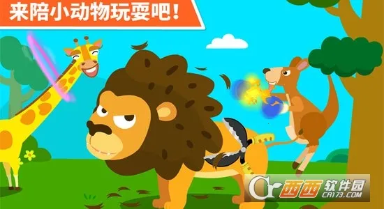 ԰(֪ʶѧϰ)v9.88.00.00 ׿