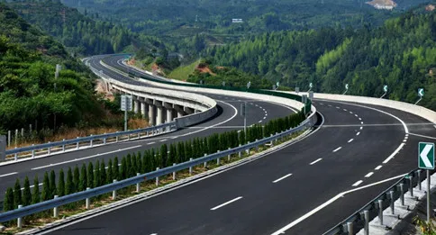 广东高速通(高速出行服务) 广东高速通(高速出行服务)