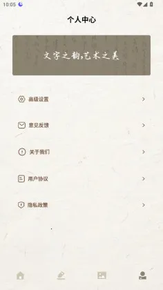 明星签名设计2025下载 明星签名设计2025下载