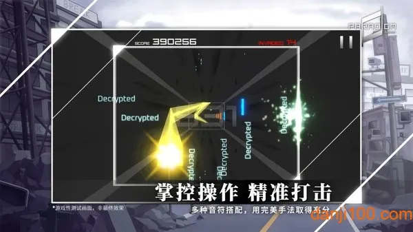 Paradigm: Reboot׿ֻv2.2.1 ٷ