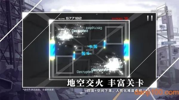 Paradigm: Reboot׿ֻv2.2.1 ٷ